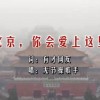 3d彩吧图库铁人铁胆